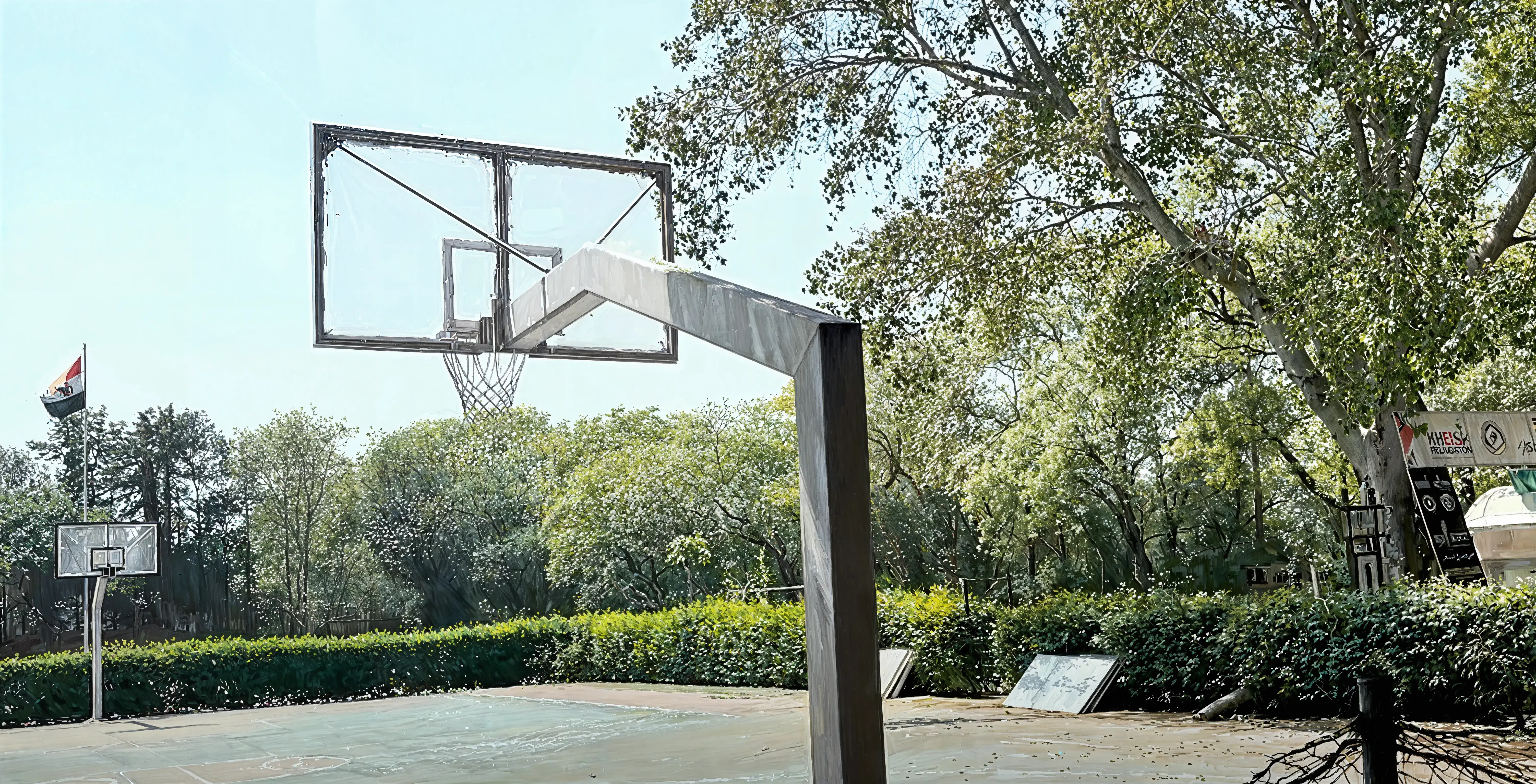 Maitreyi College Sports Facilities photo 2